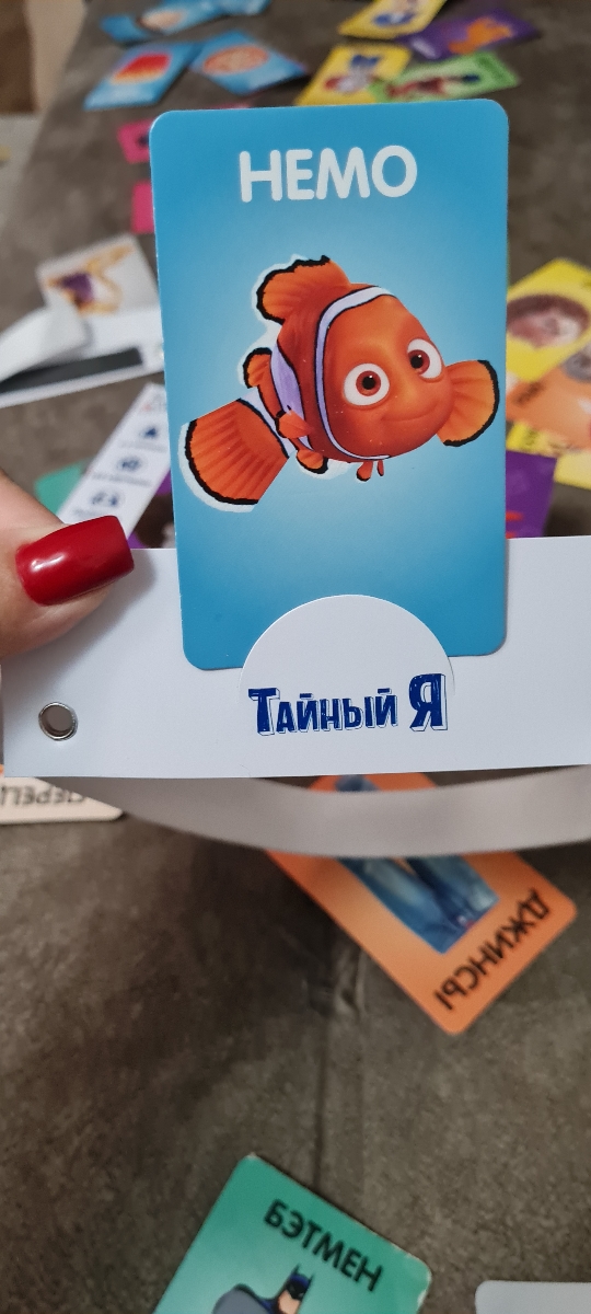 Классная игра, можно играть и взрослым и детям!!!