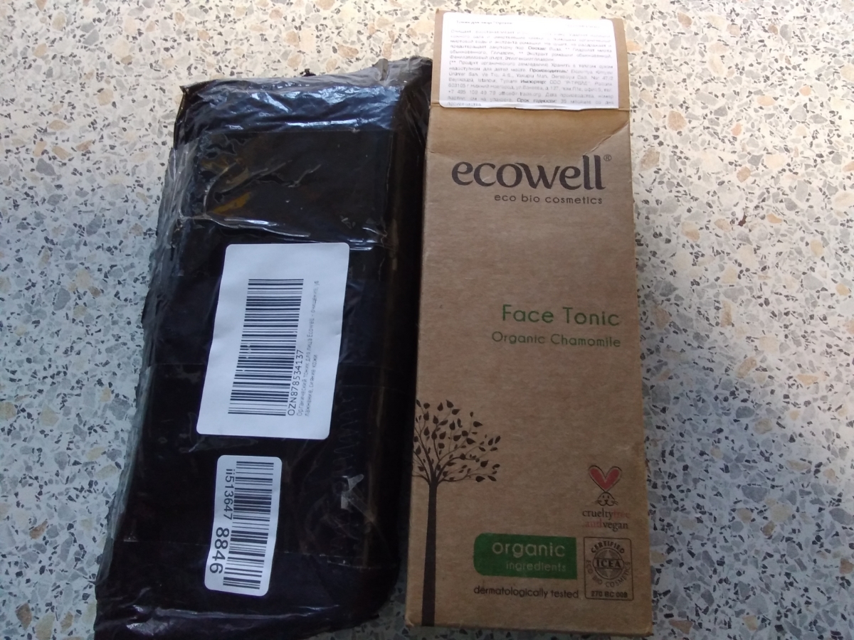 Тоник очень понравился! Удобно пользоваться, на коробочке есть подробный перевод,приятный, лёгкий аромат, хорошо очищает кожу,не сушит и не стягивает,коже комфортно, бережная  доставочная упаковка,отличный состав.все на высоте! Рекомендую товар!