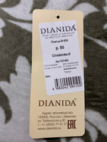 Платье DIANIDA #56, Татьяна С.