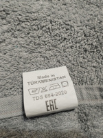 Набор полотенец для рук TM TEXTILE 40x70, серый 33, 3шт., плотность 430 #4, Наталья С.