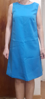 Платье VITTORIA VICCI #84, Елена А.
