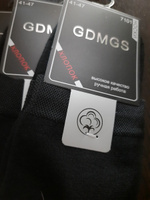 Комплект носков GDMGS, 5 пар #4, Денис Д.