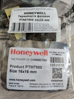 Honeywell ptm7950 16*16*0.25mm термопаста с фазовым переходом #67, Алексей А.