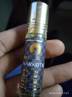 Турецкие масляные духи Narkotiq perfume by AKSA ESANS, 6 мл #79, Нургиса М.