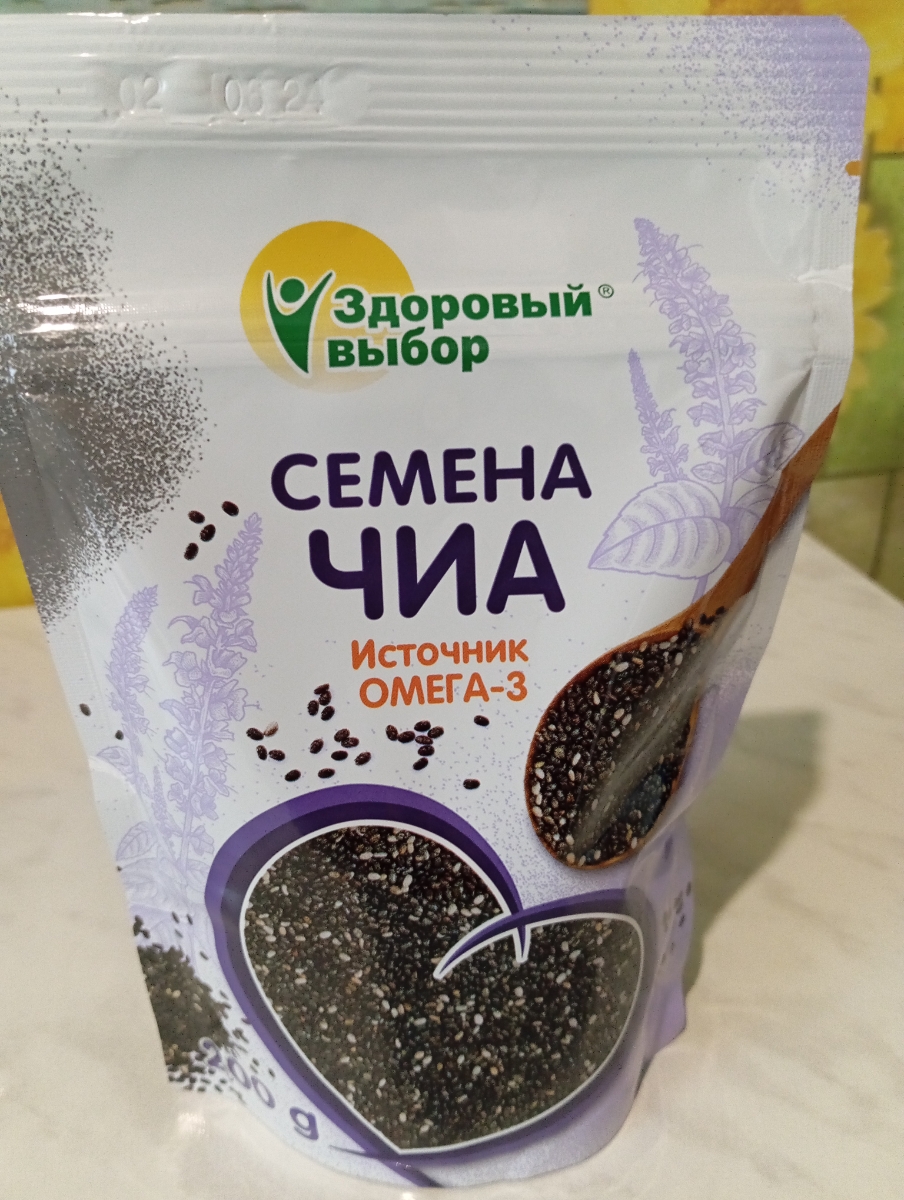 Хорошие семена,беру постоянно эти.