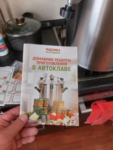 фото из отзыва покупателя