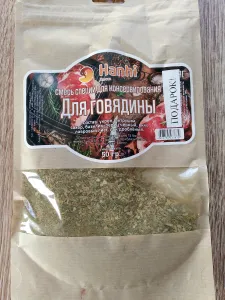 фото из отзыва покупателя