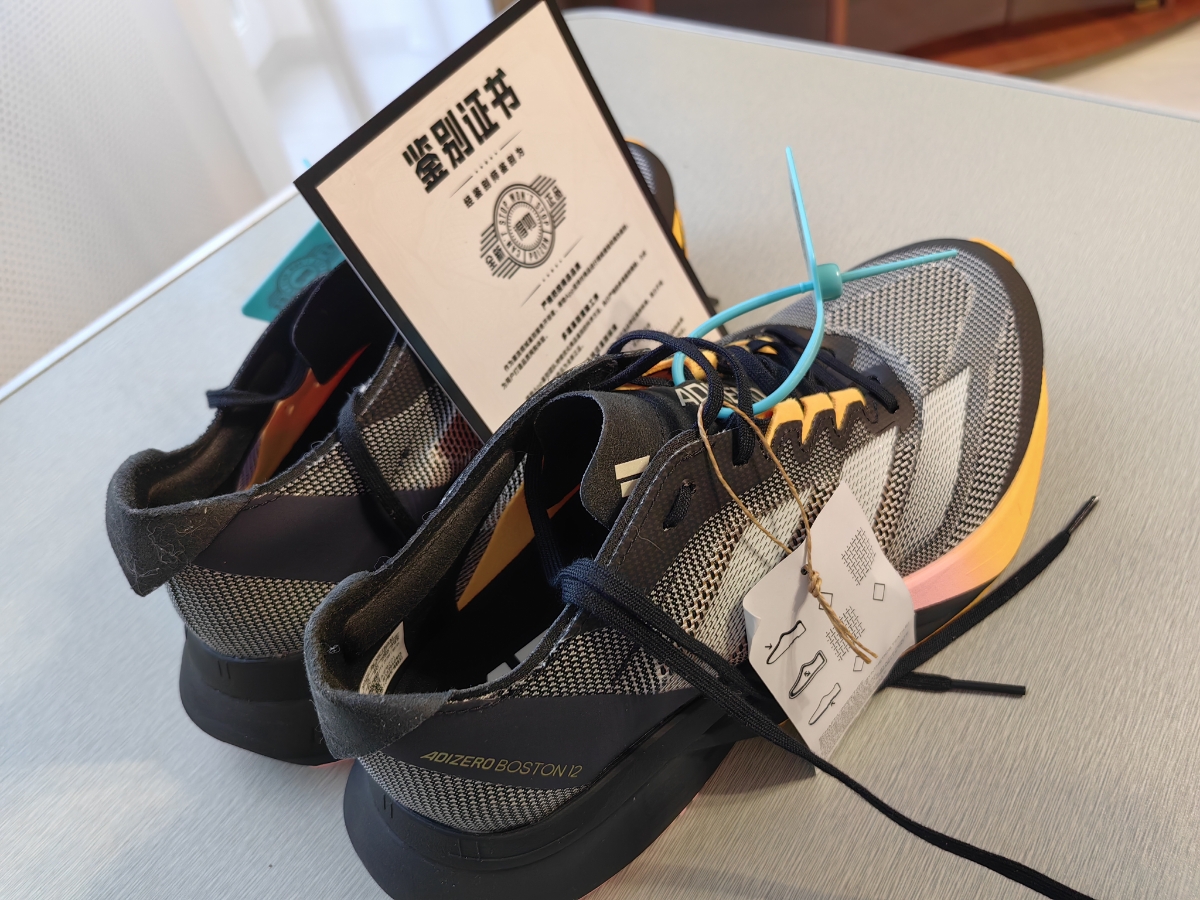 custom review-Adidas Adizero Boston 12 Амортизация Износостойкий Низкий Топ Тренировочная Обувь для Бега на длинные дистанции Женская Черная Серый