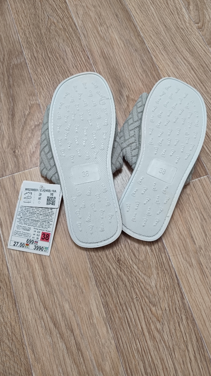 review
