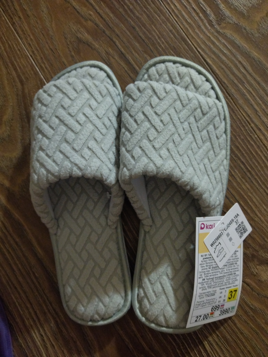 review