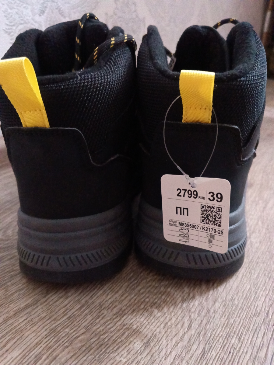review