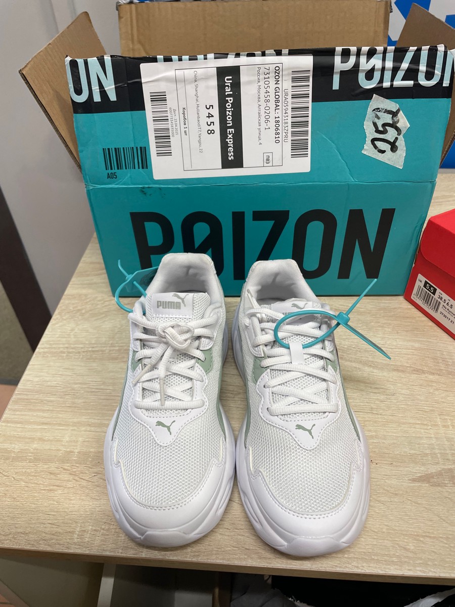 custom review-PUMA 90s Runner Low Топ Беговые кроссовки Унисекс Белый Серый Зеленый