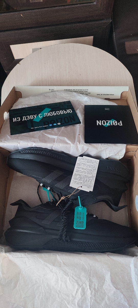 custom review-Adidas Avryn Амортизация Износостойкий Низкий Топ Тренировочные Беговые Кроссовки Унисекс Черный