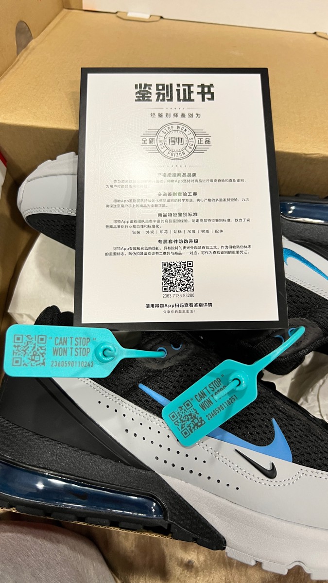 custom review-Nike Air Max Импуль Устойчивый к абразиву Низкий Топ Casual Мужской Черный Серый Синий
