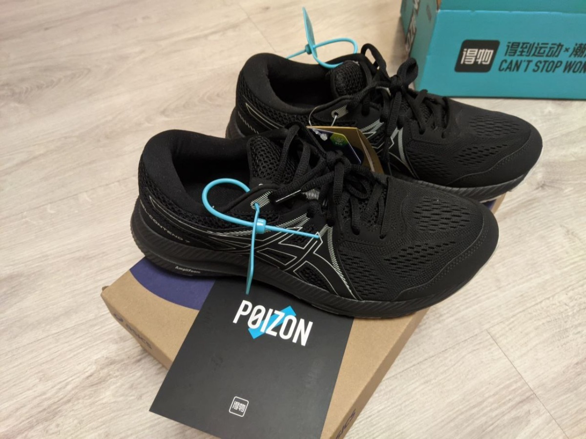 custom review-ASICS Гель Contend 7 Беговые кроссовки Низкий Топ Мужской