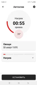 фото из отзыва покупателя