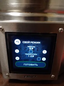 фото из отзыва покупателя