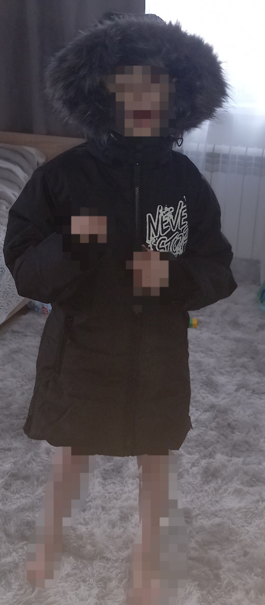 review