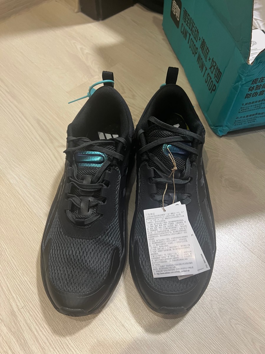 custom review-Adidas Ventador Climacool Беговые кроссовки Низкий Топ Мужской