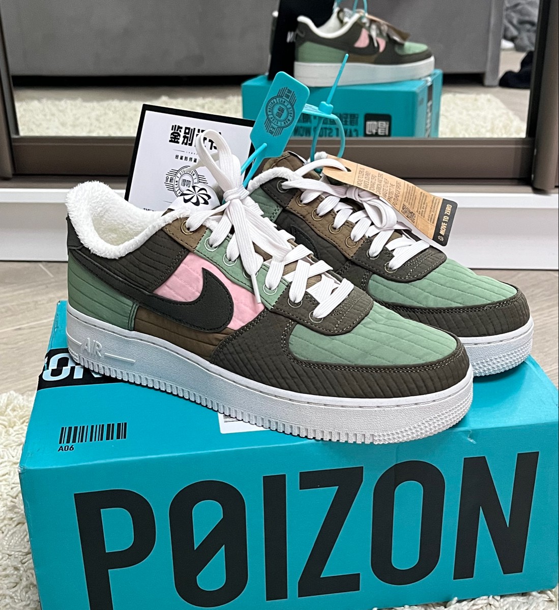 custom review-Nike Air Force 1 Скейтборд Кроссовки Низкие Мужские