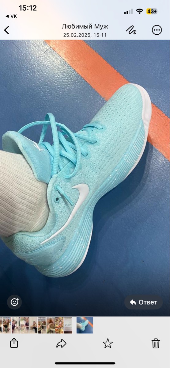 custom review-Nike Hyperdunk 2017 Low Топ Баскетбольные кроссовки Мужской Синий Белый