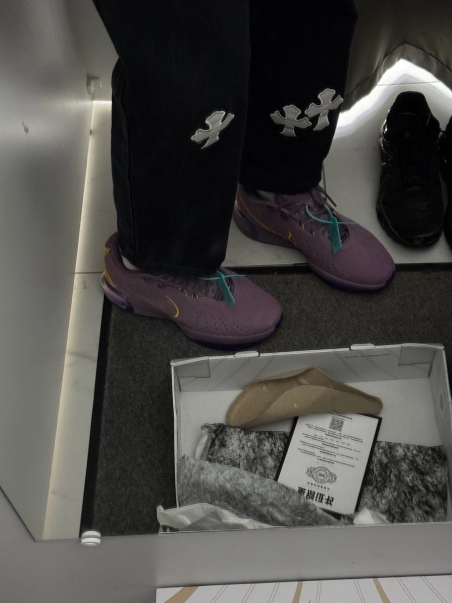 custom review-Nike Lebron 21 'Фиолетовый Дождь' EP Slip-resistant Low Top Пена Баскетбольные кроссовки Мужской Фиолетовый Азиатская Версия