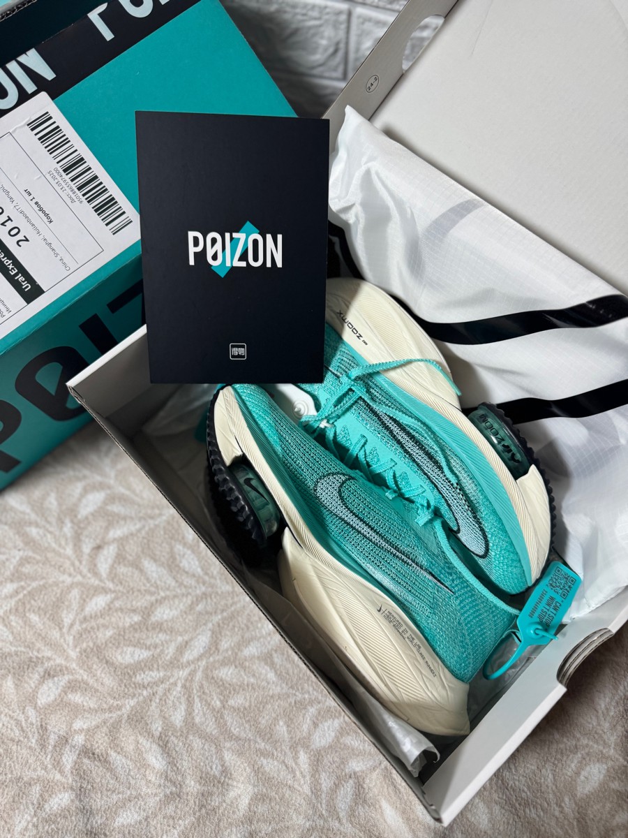 custom review-Nike Air Zoom Alphafly Next% 1 Беговые кроссовки Низкий Топ Женские