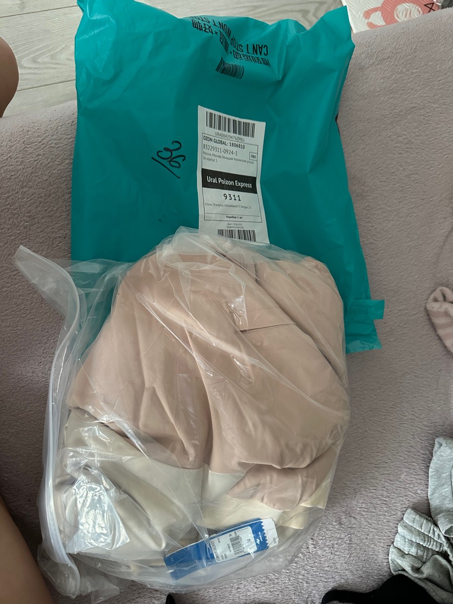 custom review-Adidas Originals Куртка Женская Pearl Pink