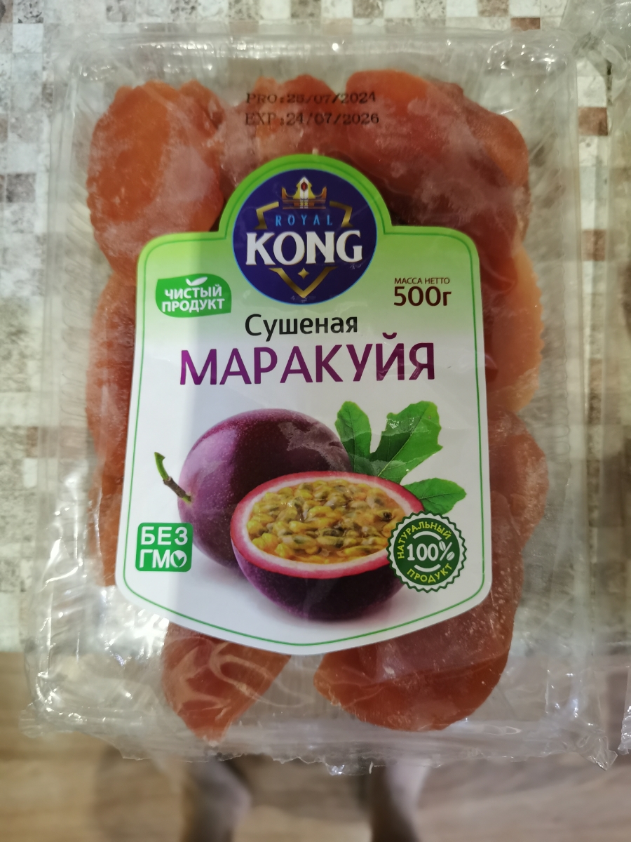 Хороший продукт. Рекомендую к покупке.