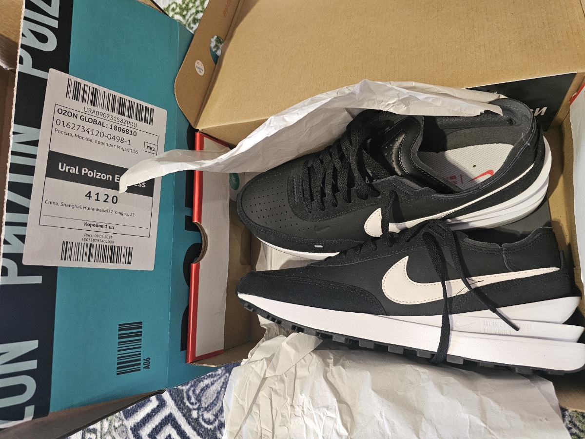 custom review-Nike Waffle One LTR противоскользящий устойчивый к истиранию низкий топ повседневный унисекс черный