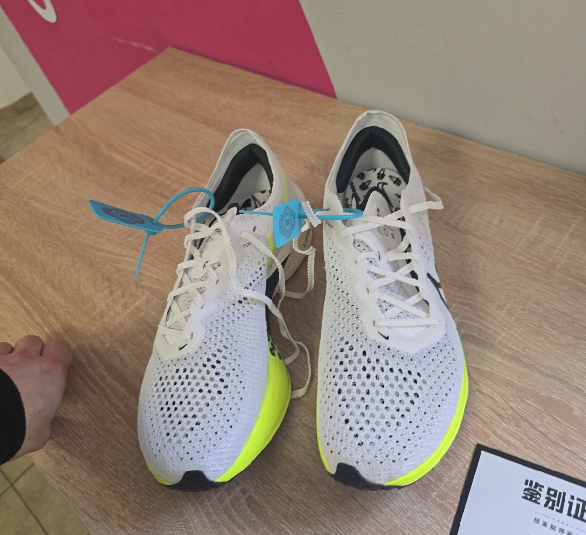 custom review-Nike ZoomX Vaporfly Next% 3 Беговые кроссовки Низкий топ Белый Зеленый Мужской