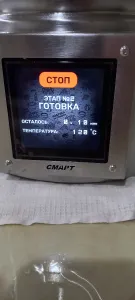 фото из отзыва покупателя