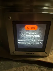 фото из отзыва покупателя