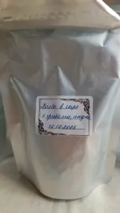 фото из отзыва покупателя