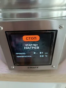 фото из отзыва покупателя