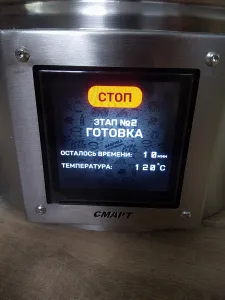 фото из отзыва покупателя