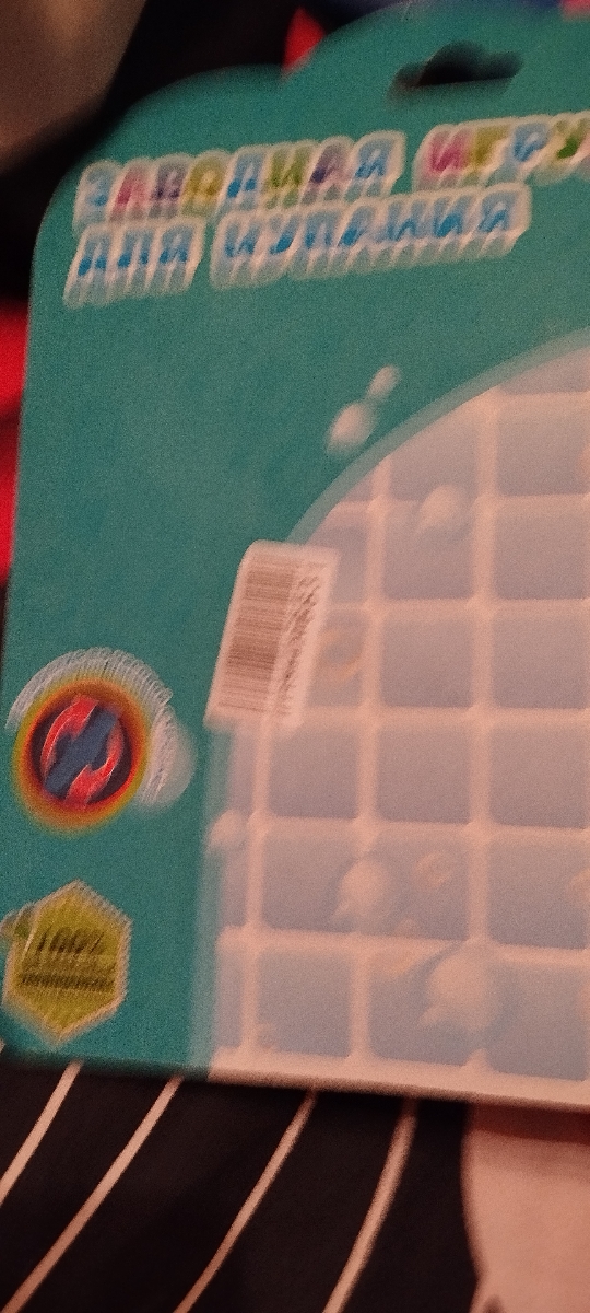review