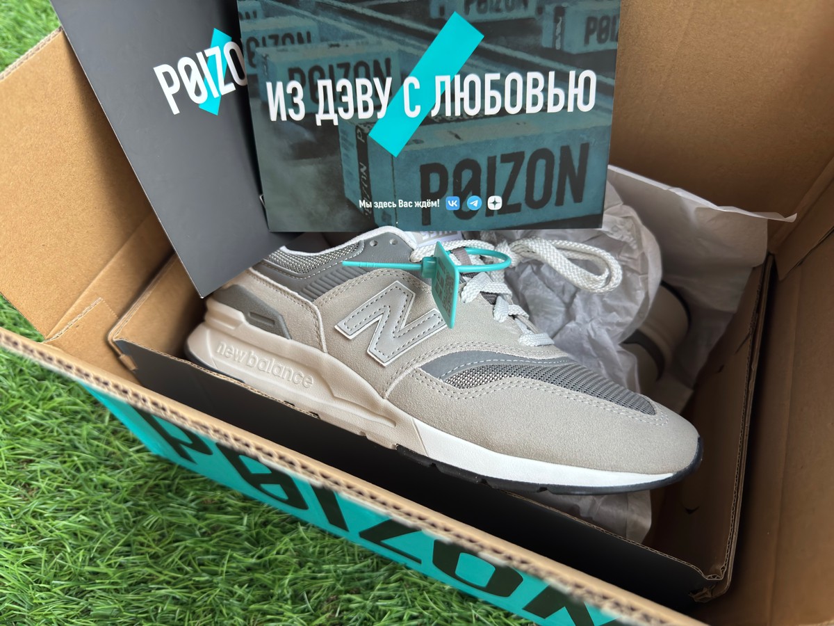 custom review-New Balance NB 997 HCA Устойчивый к истиранию Низкий Топ Повседневная обувь Унисекс Серый