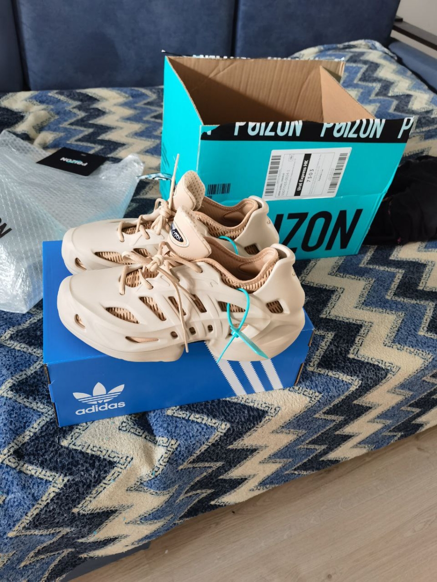 custom review-Adidas Originals Adifom Climacool Шок Absorbers Противоскользящий Устойчивый к истиранию Низкий Топ Повседневная обувь Унисекс Коричневый