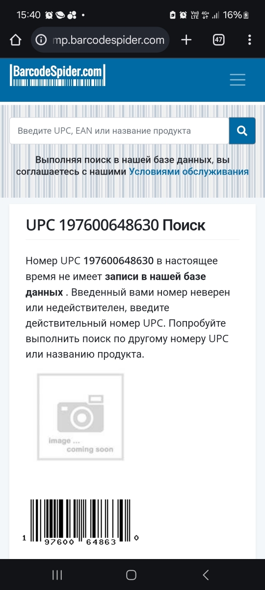 custom review-Nike Dunk Low Топ Скейтборд Кроссовки Унисекс Бежевый Коричневый Синий