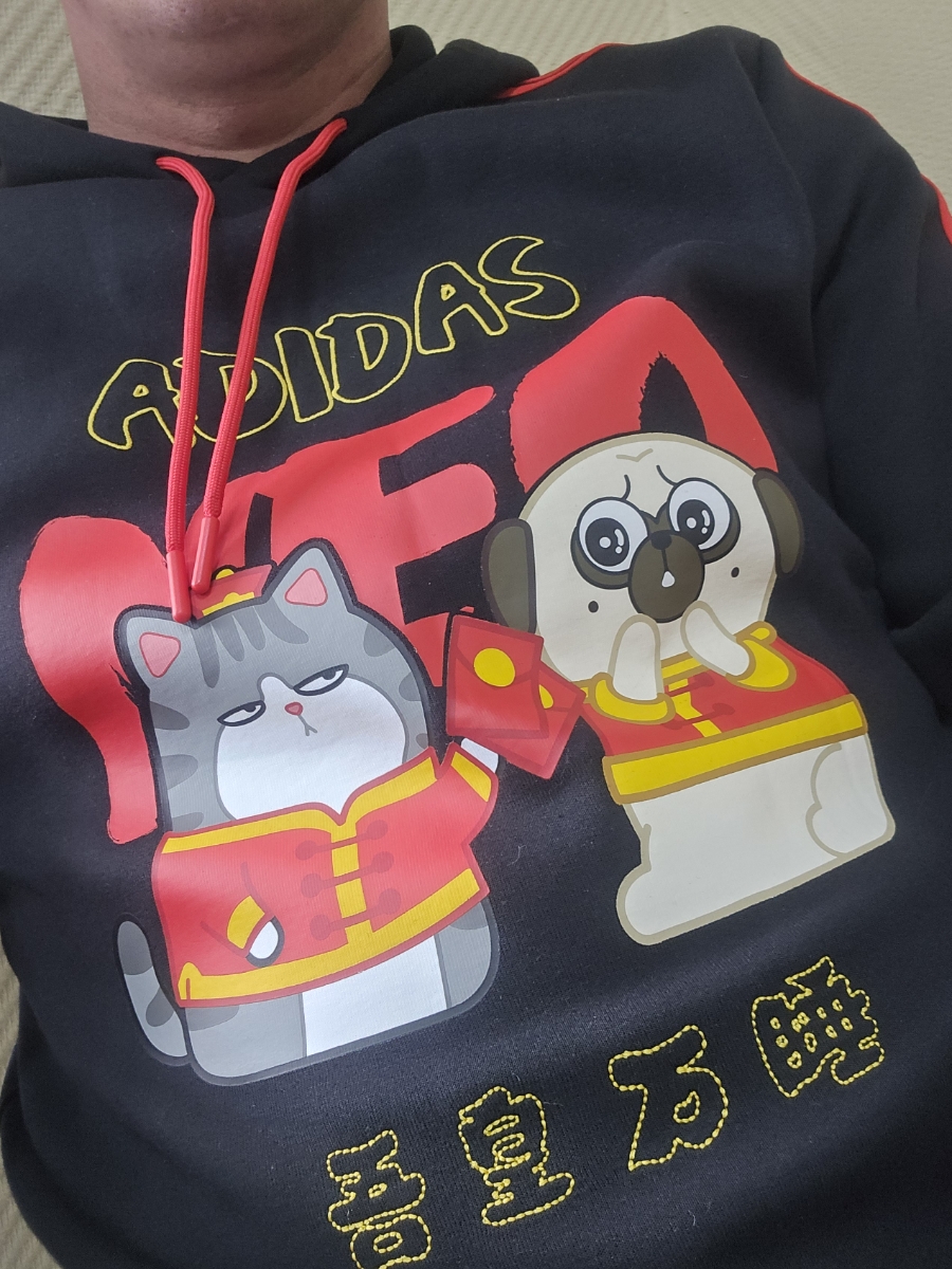 custom review-ADIDAS NEO x MY Король Mansleep adidas neo CNY Collection M CNY WW HDY Толстовка Мужской Черный