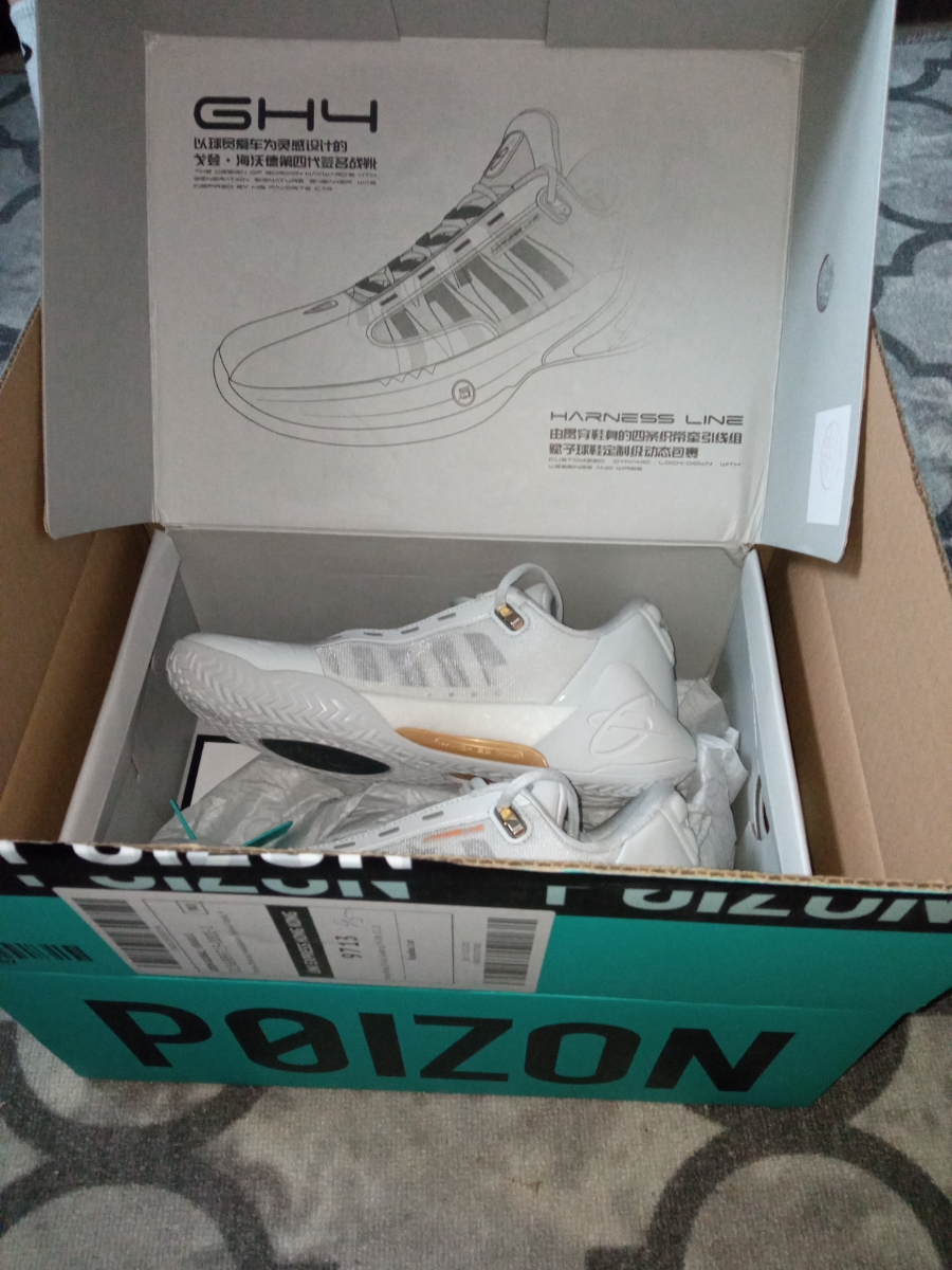 custom review-ANTA GH4 Баскетбольные кроссовки Low Топ Мужской