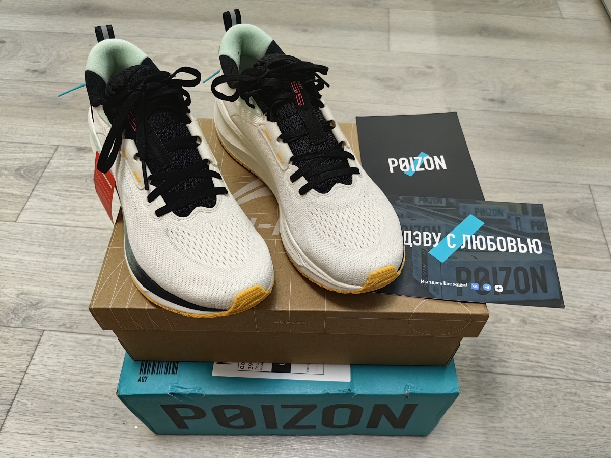 custom review-Подкладка Wu Leaping 2,0 V2 Амортизация Противоскользящий Устойчивый к истиранию Дышащий Легкий Низкий Топ Повседневный