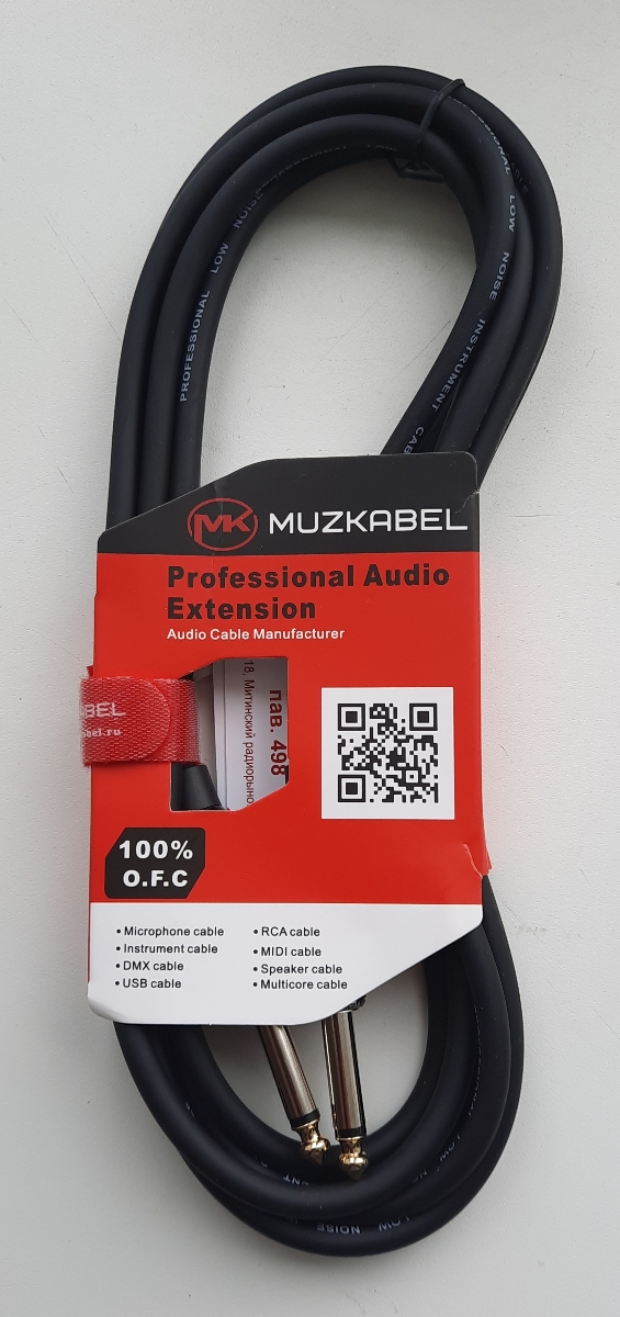 Фото из отзыва