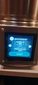 фото из отзыва покупателя