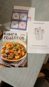 фото из отзыва покупателя