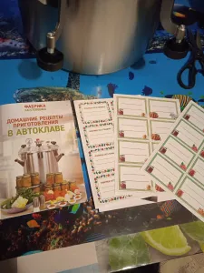 фото из отзыва покупателя
