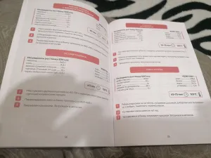 фото из отзыва покупателя