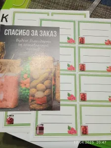 фото из отзыва покупателя