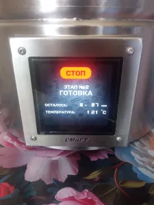 фото из отзыва покупателя